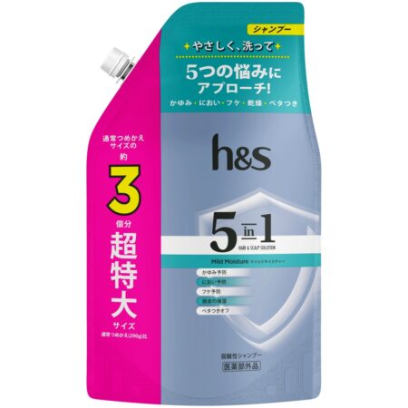 h&s 5in1 Mild Moisture Shampoo Refill Extra Large Size