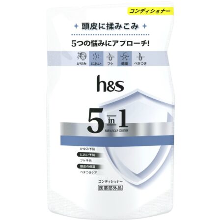 h&s 5in1 conditioner refill