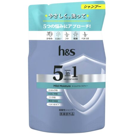 h&s 5in1 Mild Moisture Shampoo Refill
