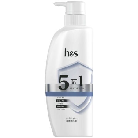 h&s 5in1 conditioner pump