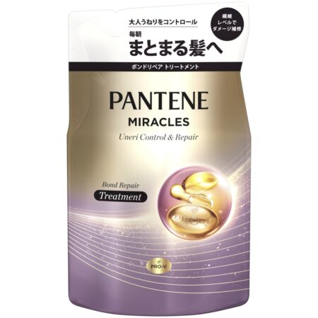 Pantene Miracles Frizz Control & Repair Treatment Refill