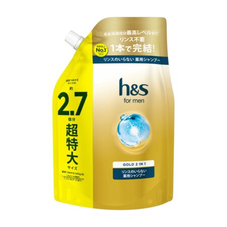 H&S FOR MEN Gold 2-in-1 Shampoo Extra Large