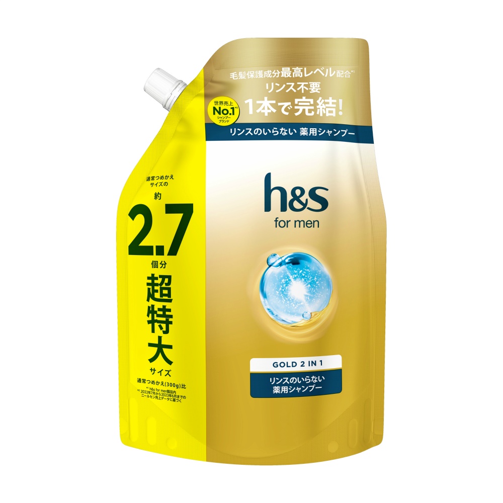 H&S FOR MEN Gold 2-in-1 Shampoo Extra Large