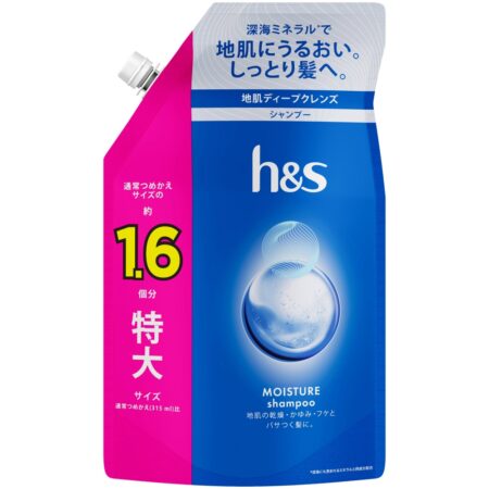 h&s Moisture Shampoo Refill Extra Large Size