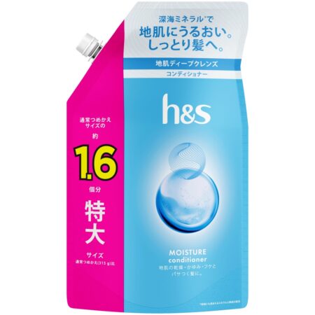 h&s Moisture Conditioner Refill Extra Large