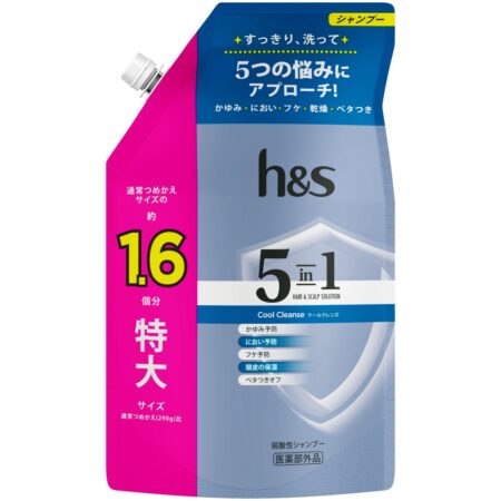 h&s 5in1 Cool Cleanse Shampoo Refill Extra Large
