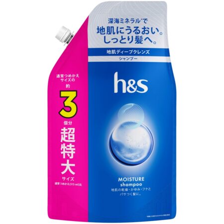 h&s Moisture Shampoo Refill Extra Large Size