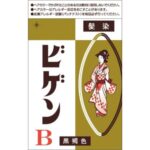 Bigen B Natural dark brown