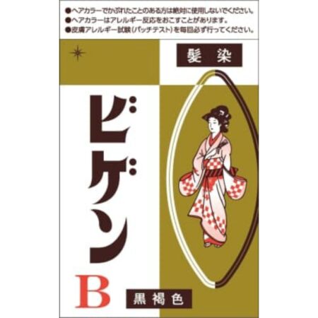 Bigen B Natural dark brown