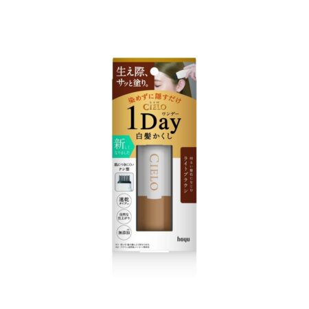 Cielo 1-day Gray Hair Concealer, Light Brown