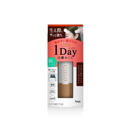Cielo 1-day Gray Hair Concealer, Natural Brown