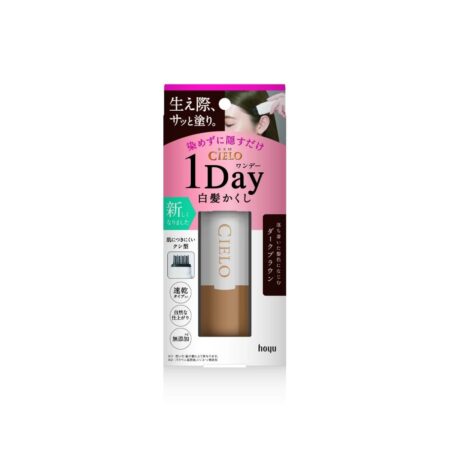 Cielo 1-day Gray Hair Concealer, Dark Brown