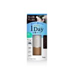Cielo 1-day Gray Hair Concealer, Natural Black