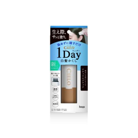 Cielo 1-day Gray Hair Concealer, Natural Black