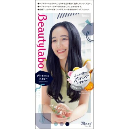 Beauty Lab Whip Hair Color Grayish Navy