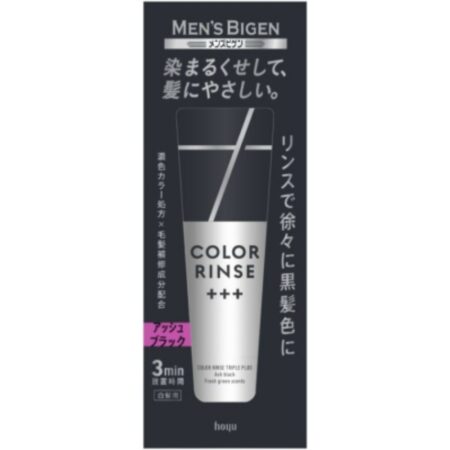 Men's Bigen Color Rinse Triple Plus Ash Black