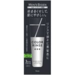 Men's Bigen Color Rinse Triple Plus Natural Black