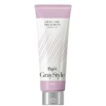 Bigen Gray Style Gray Care Treatment Shiny Lavender