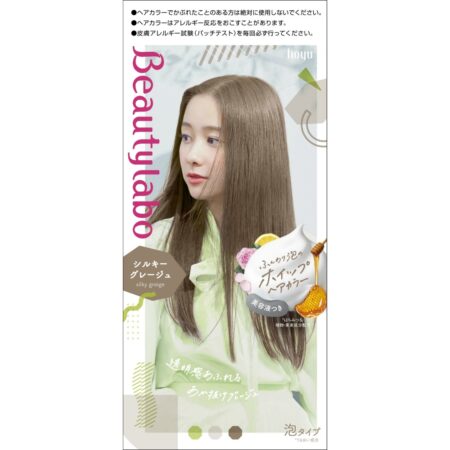 Beauty Lab Whipped Hair Color Silky Greige