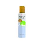 Bigen Color Spray 4