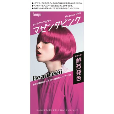 Beauteen Makeup Color Magenta Pink