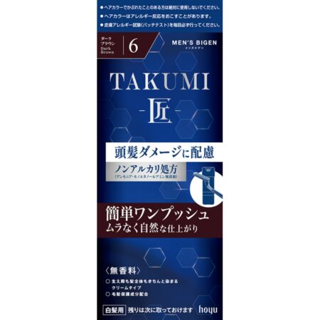 Men's Bigen TAKUMI 6 Dark Brown