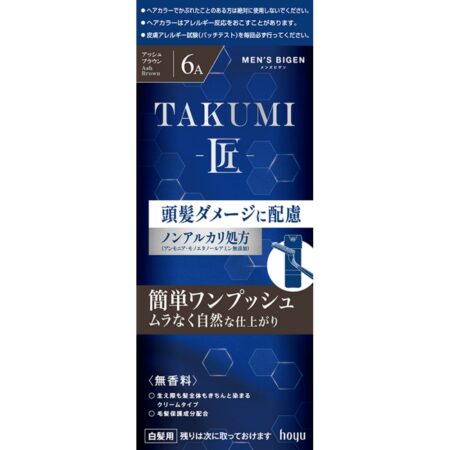 Men's Bigen TAKUMI 6A Ash Brown