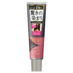 Cielo Color Treatment Retouch Ash Black