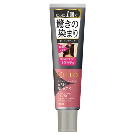 Cielo Color Treatment Retouch Ash Black