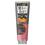 Cielo Color Treatment Zentaiyou Ash Black