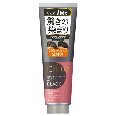 Cielo Color Treatment Zentaiyou Ash Black