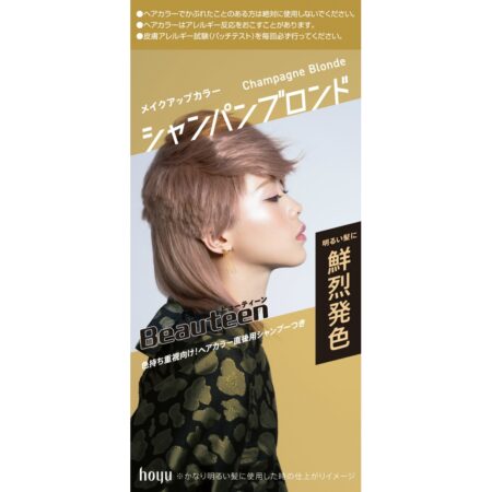 Beauteen Makeup Color Champagne Blonde