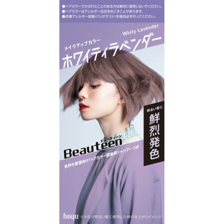 Beauteen Makeup Color White Lavender