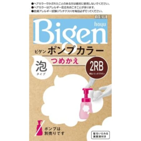 Bigen Pump Color Refill 2RB Light Rich Brown