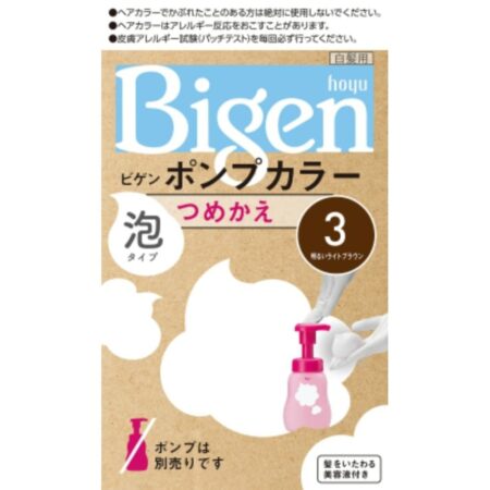 Bigen P Color Kae 3
