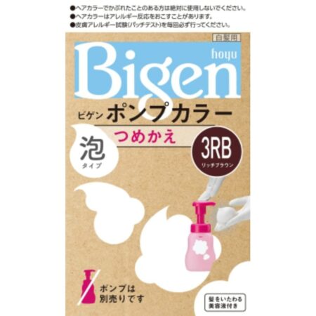 Bigen P Color Kae3RB
