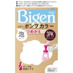 Bigen P Color Kae 3PK