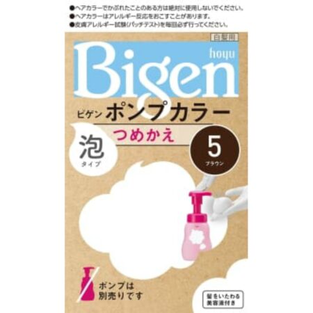 Bigen Pump Color Refill 5 Brown