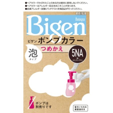 Bigen P Color Kae5NA