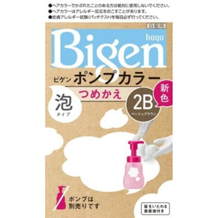 Bigen Pump Color Refill 2B Beige Brown
