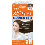 Bigen Speedy Color Milk 3 Bright Light Brown