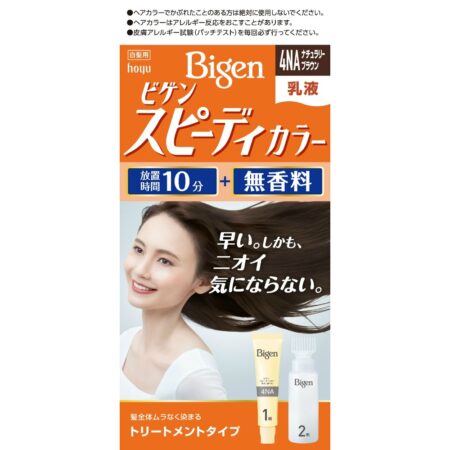 Bigen Speedy Color Milk 4NA Naturally Brown