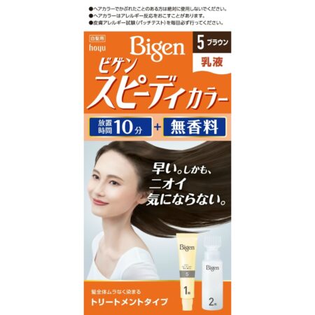 Bigen Speedy Color Milk 5 Brown