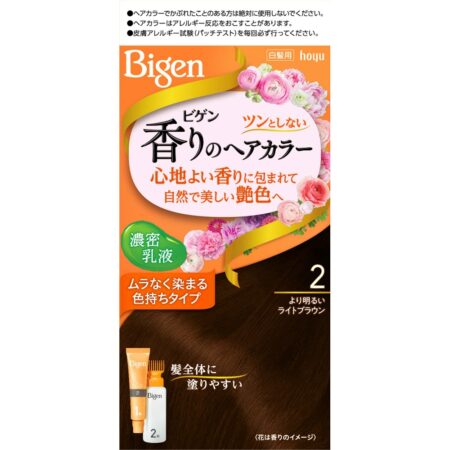 Bigen Fragrance Hair Color Milk 2 Lighter Light Brown