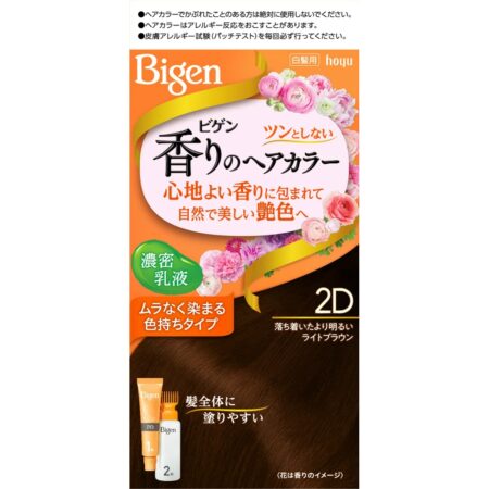Bigen Fragrant Hair Color Milk 2D Calm Light Brown