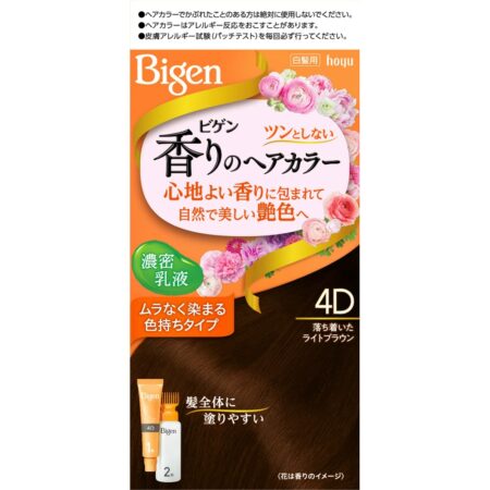 Bigen Fragrant Hair Color Milk 4D Calm Light Brown