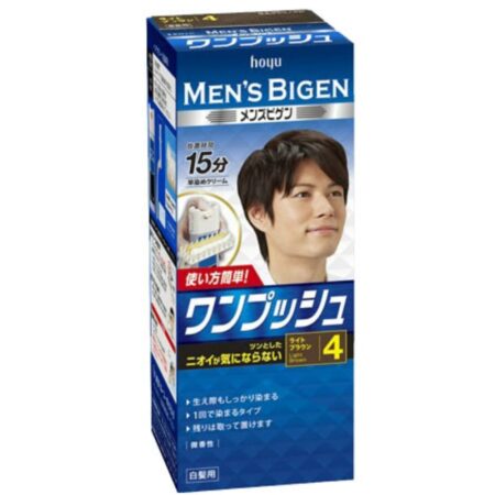 Men's Bigen One Push-Up 4 Light Brown