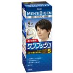 Men's Bigen Wristwatch 5 Natural BR