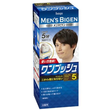 Men's Bigen Wristwatch 5 Natural BR