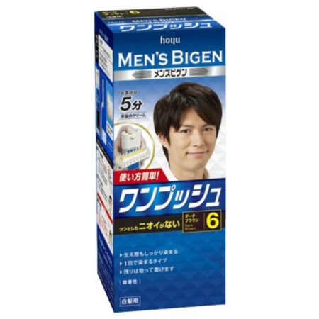 Men's Bigen One Push 6 Dark Brown